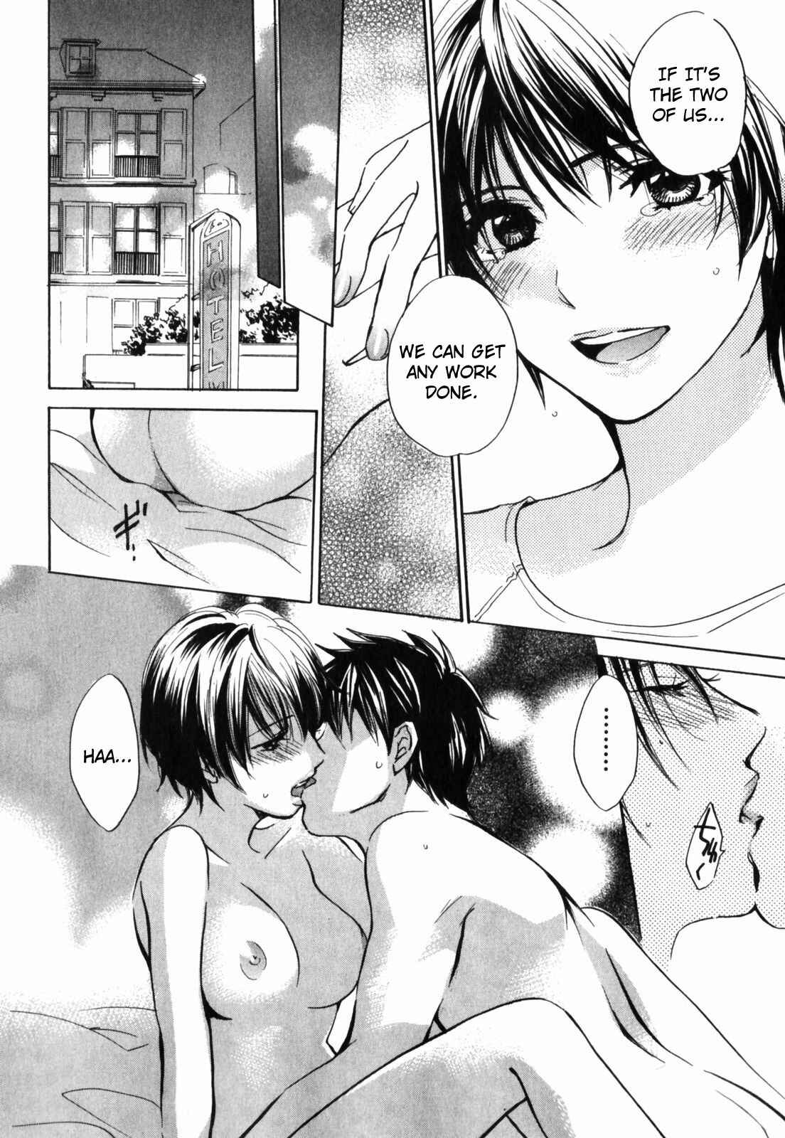 Page 12 Chapter 3 Cutie Lips