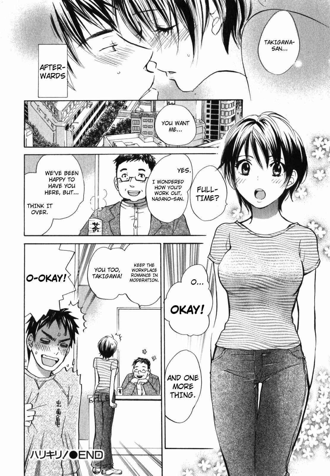 Page 20 Chapter 3 Cutie Lips