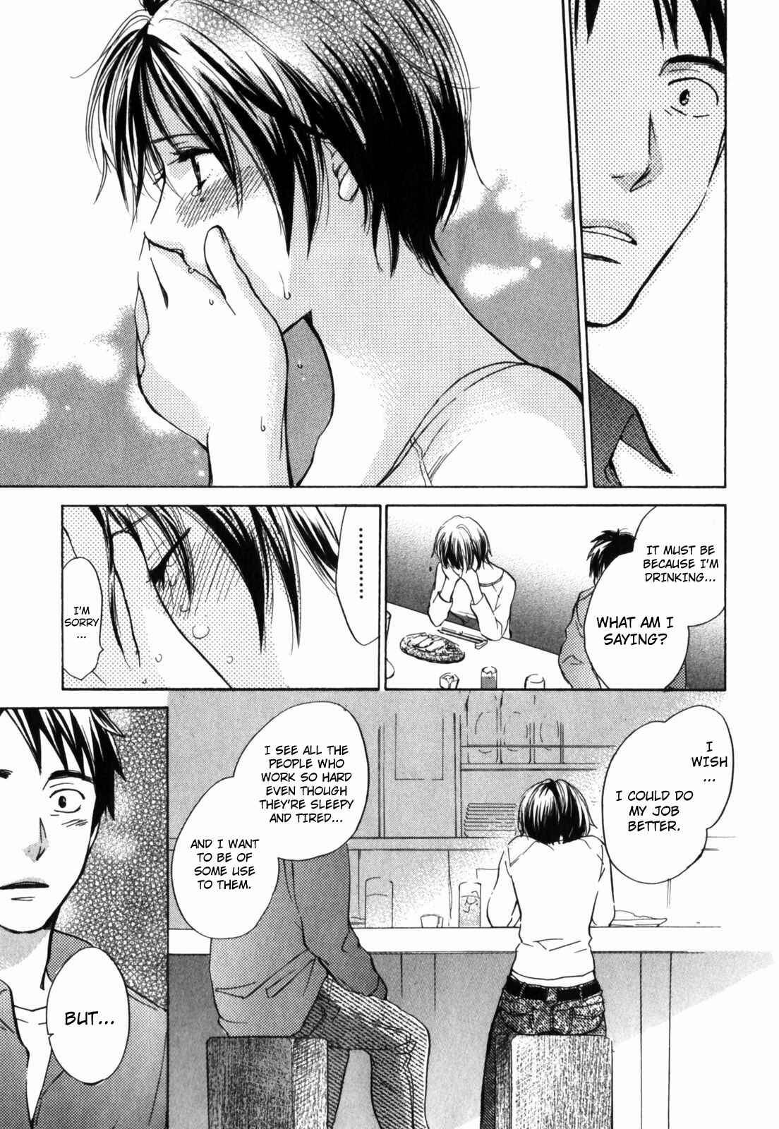 Page 9 Chapter 3 Cutie Lips
