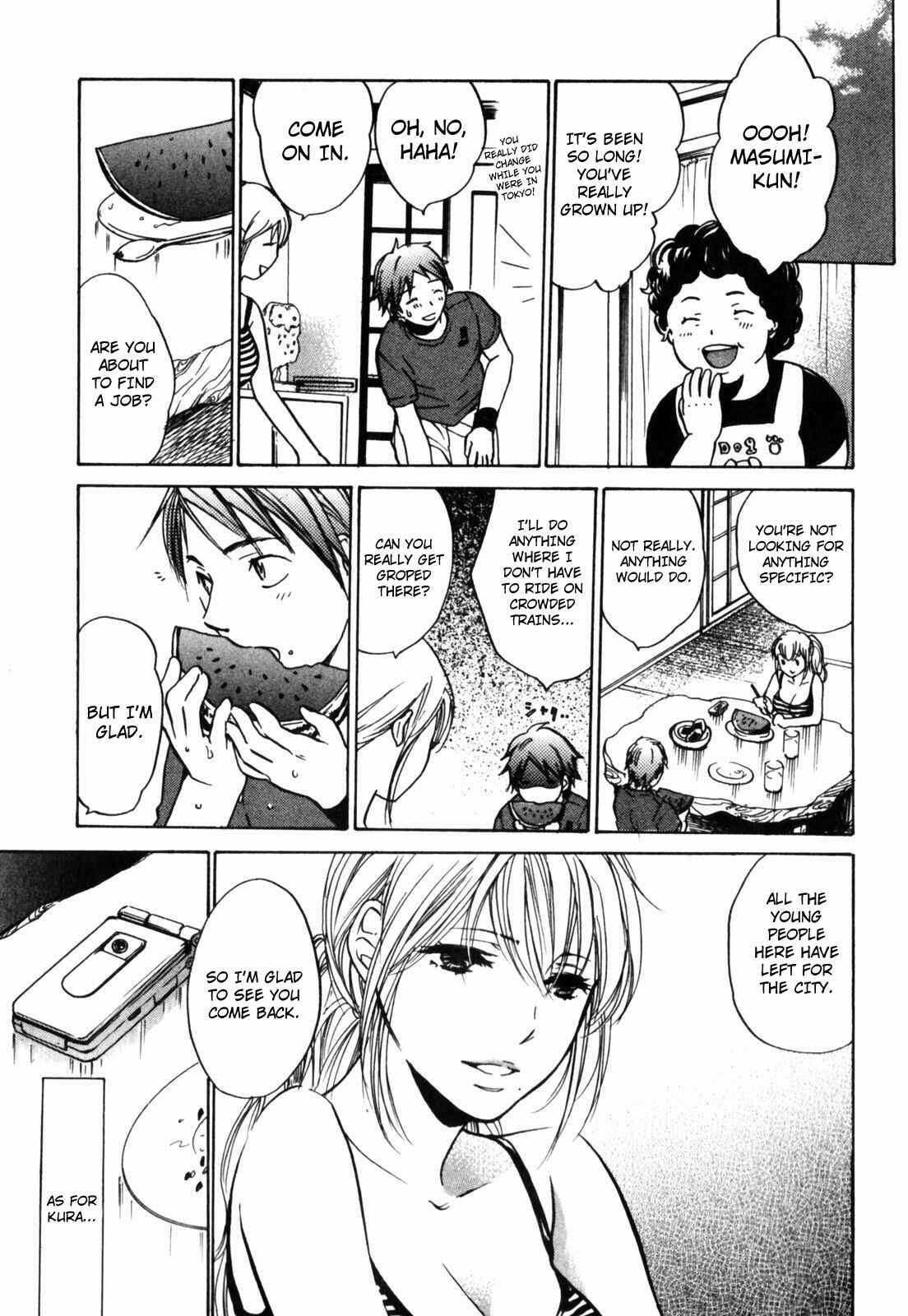 Page 3 Chapter 5 Cutie Lips