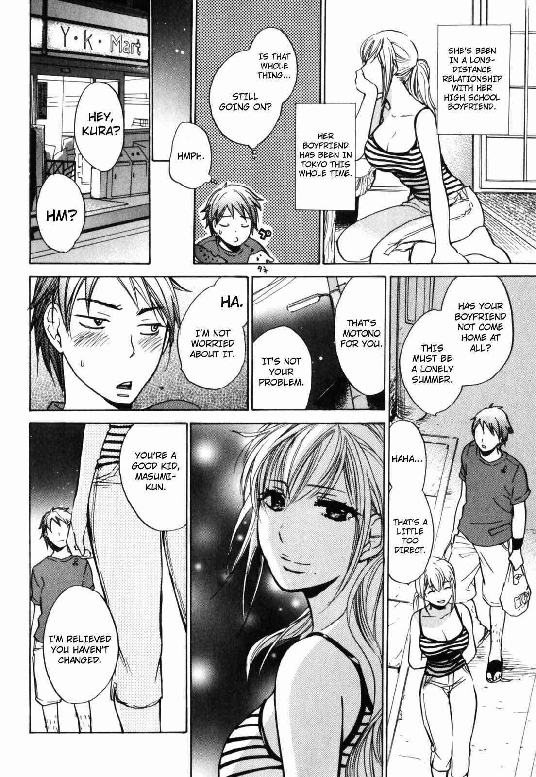 Page 4 Chapter 5 Cutie Lips