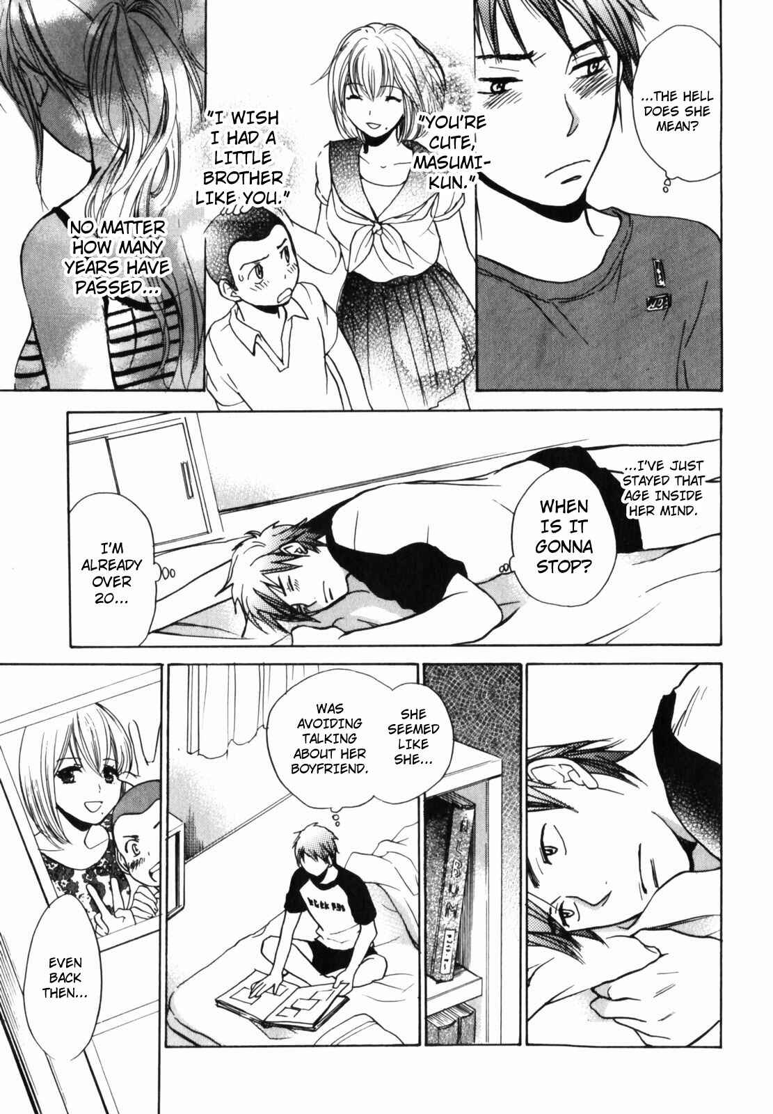 Page 5 Chapter 5 Cutie Lips