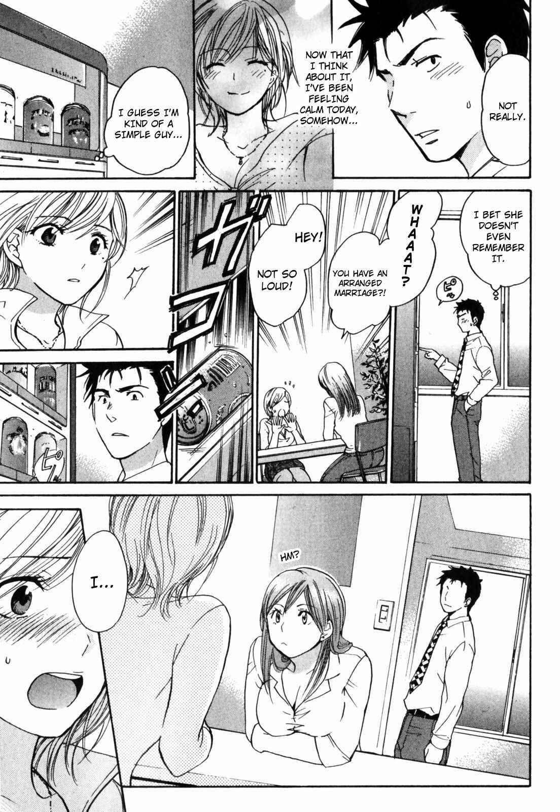 Page 7 Chapter 6 Cutie Lips