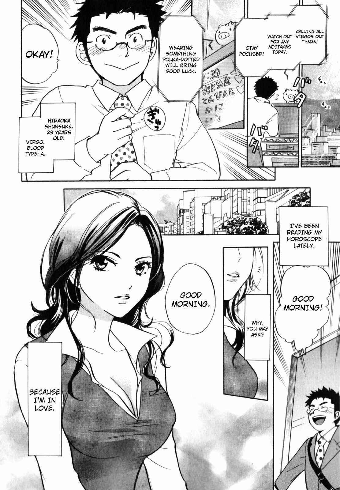 Page 2 Chapter 2 Cutie Lips