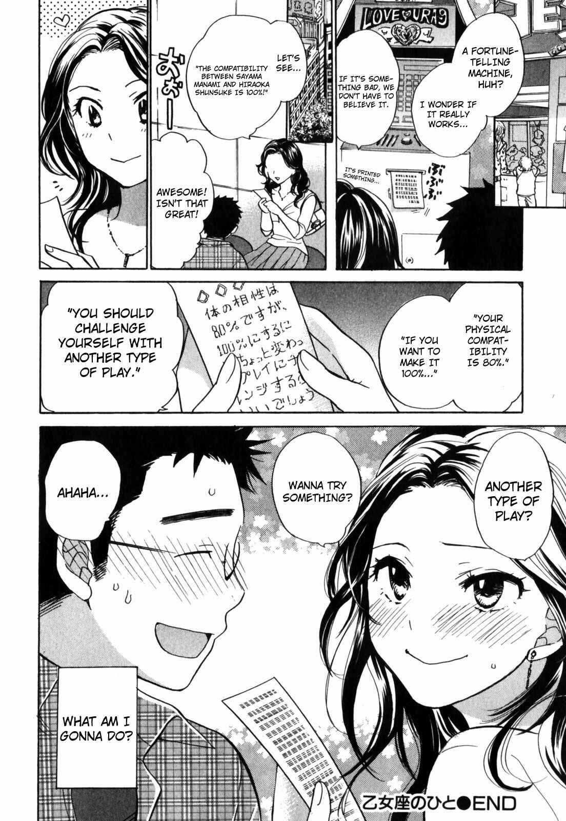 Page 20 Chapter 2 Cutie Lips