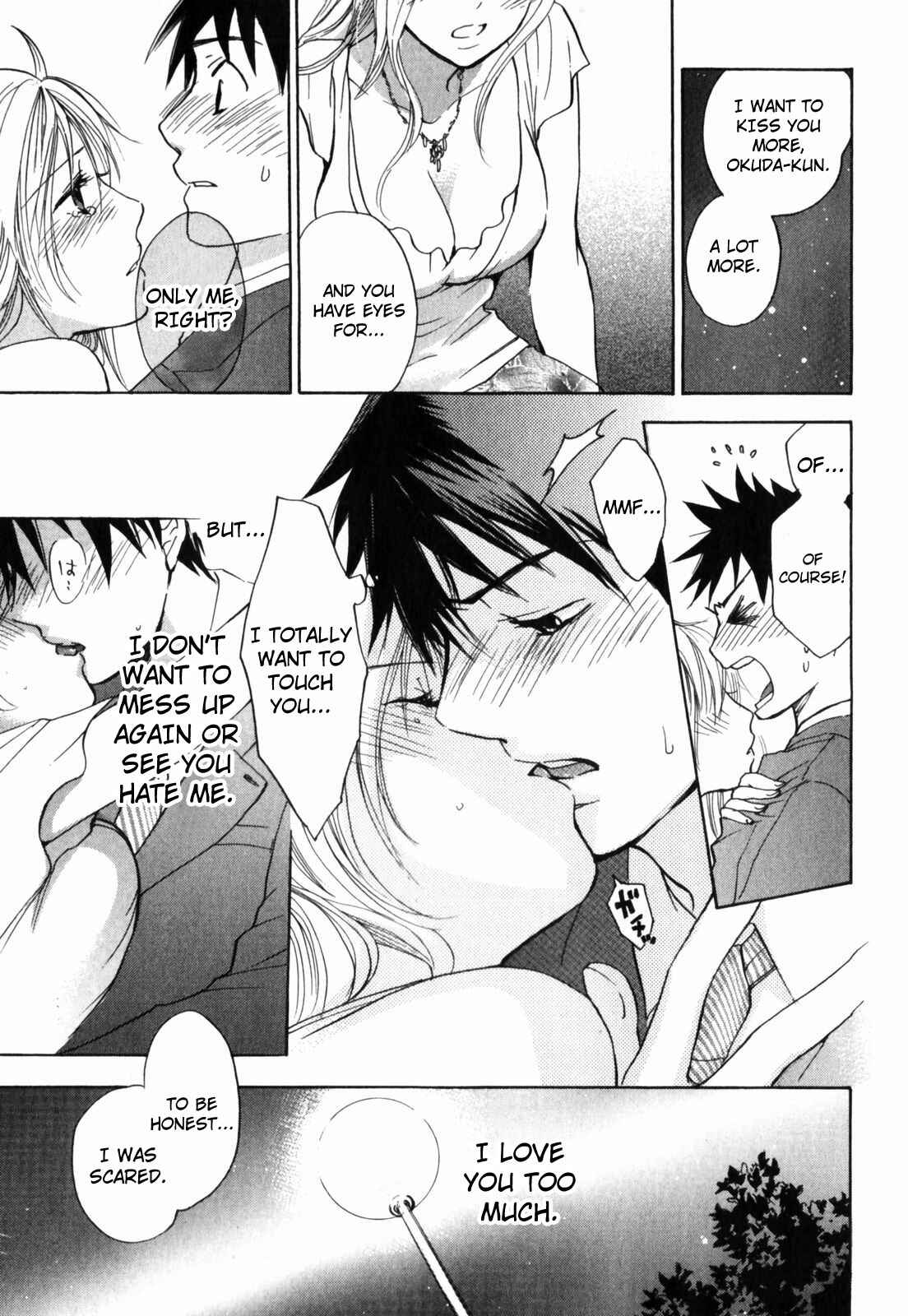 Page 13 Chapter 9 Cutie Lips