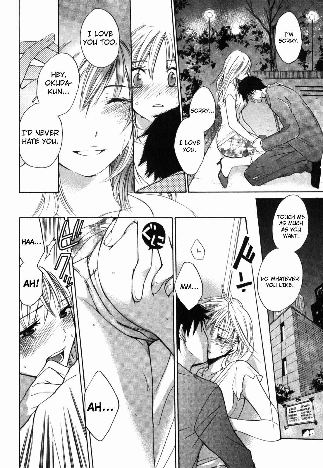 Page 14 Chapter 9 Cutie Lips