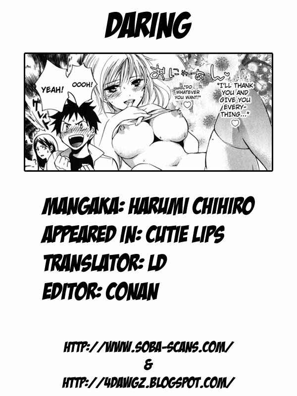 Page 25 Chapter 9 Cutie Lips