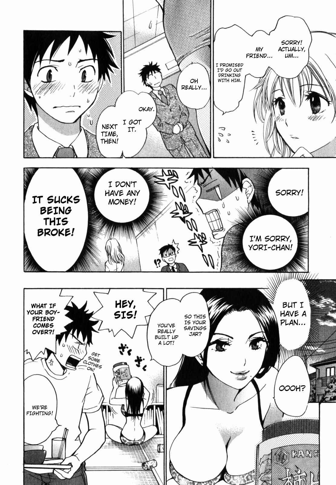 Page 4 Chapter 9 Cutie Lips