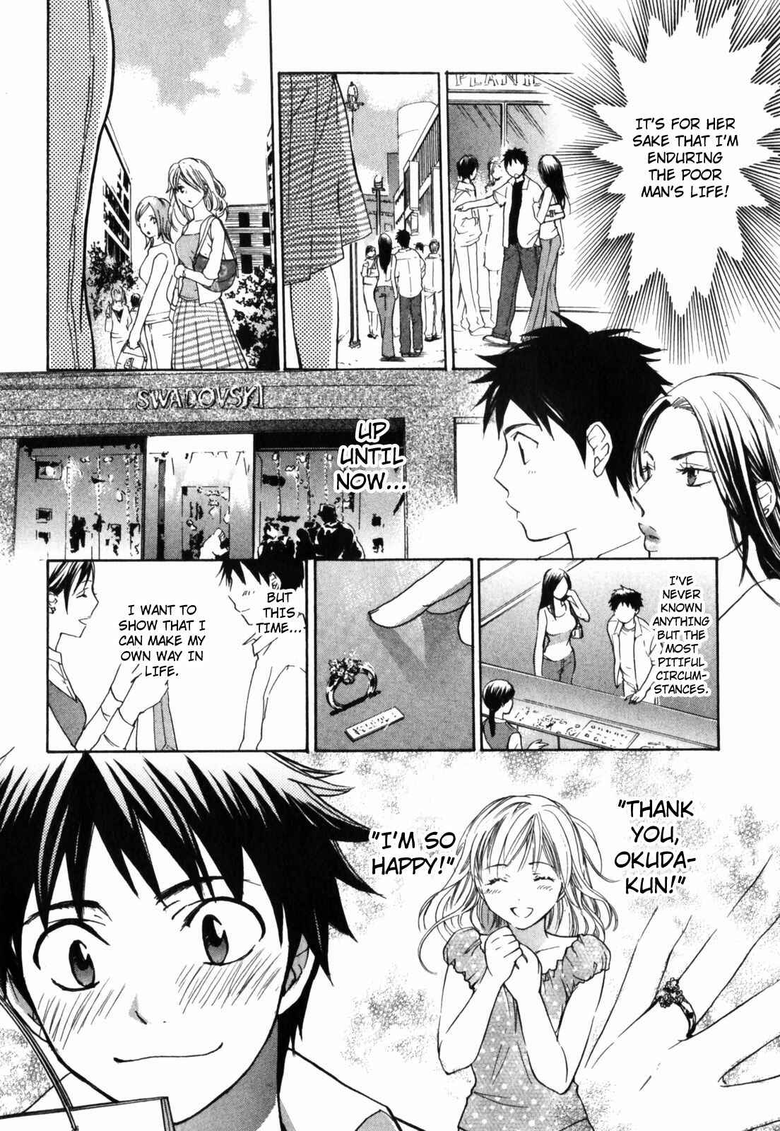Page 6 Chapter 9 Cutie Lips