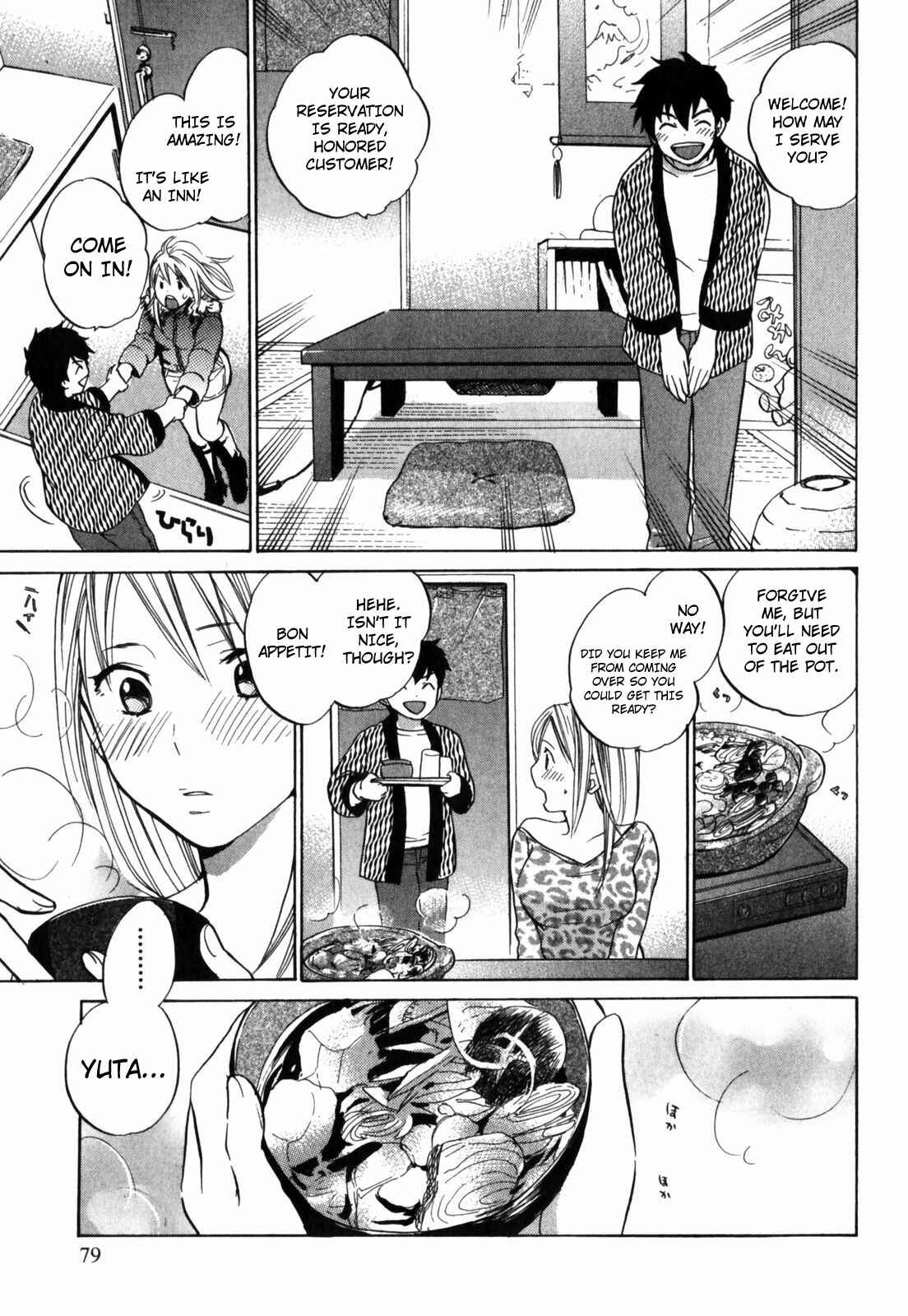 Page 11 Chapter 4 Cutie Lips