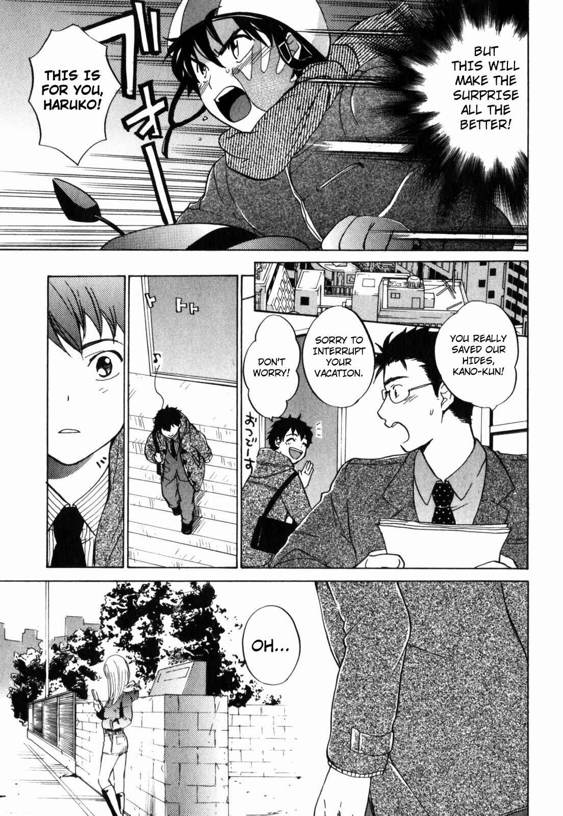 Page 9 Chapter 4 Cutie Lips