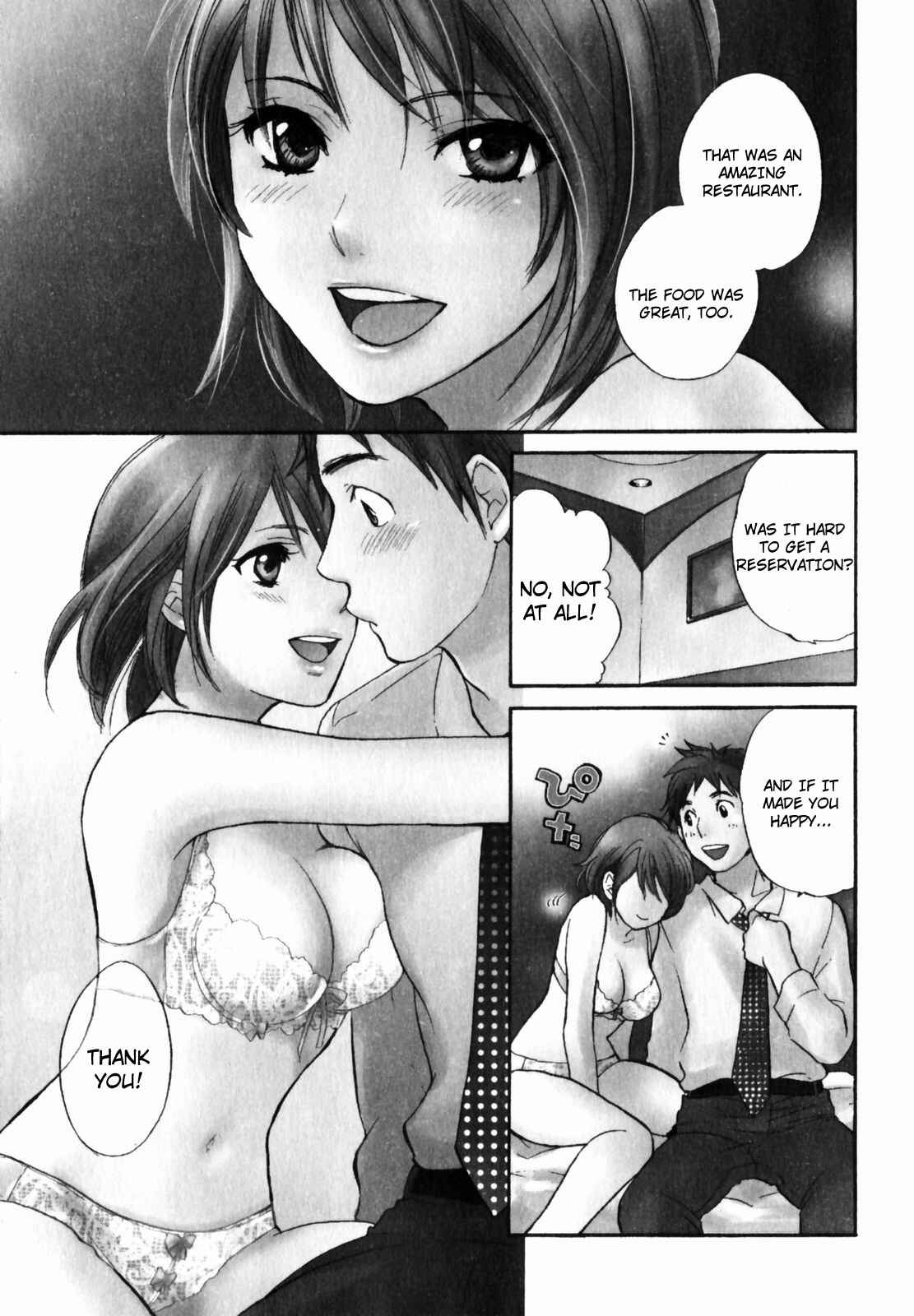 Page 1 Chapter 7 Cutie Lips