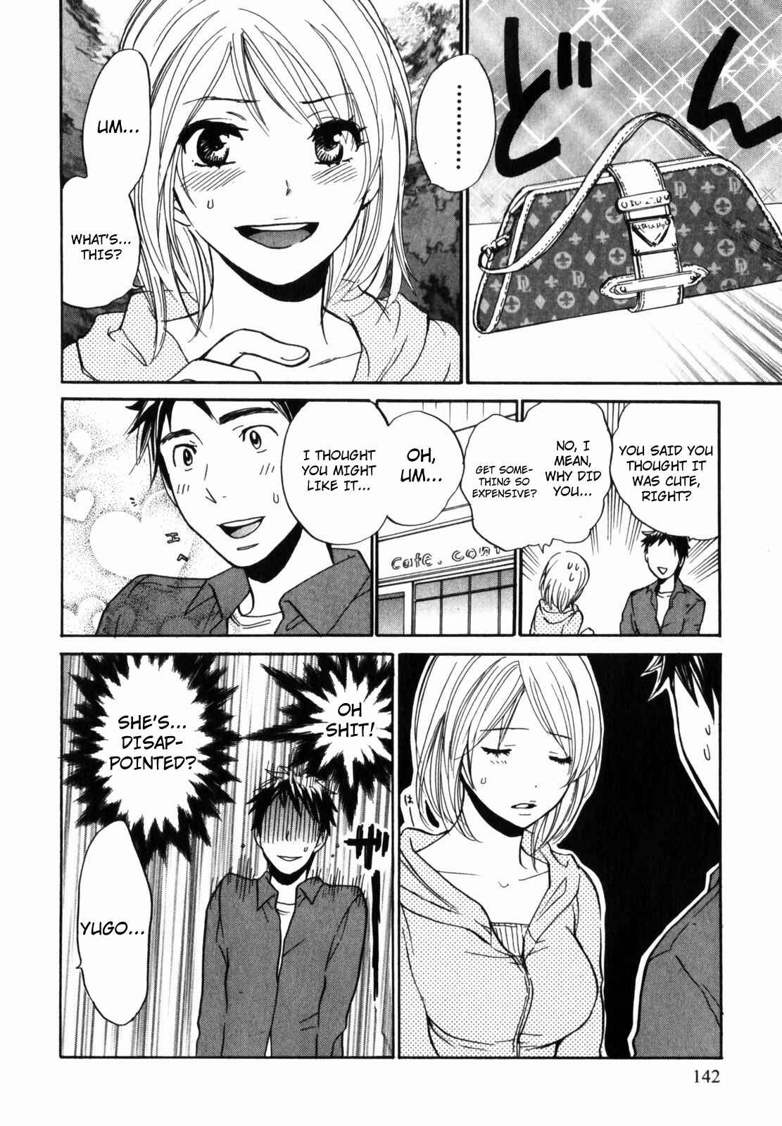 Page 10 Chapter 7 Cutie Lips
