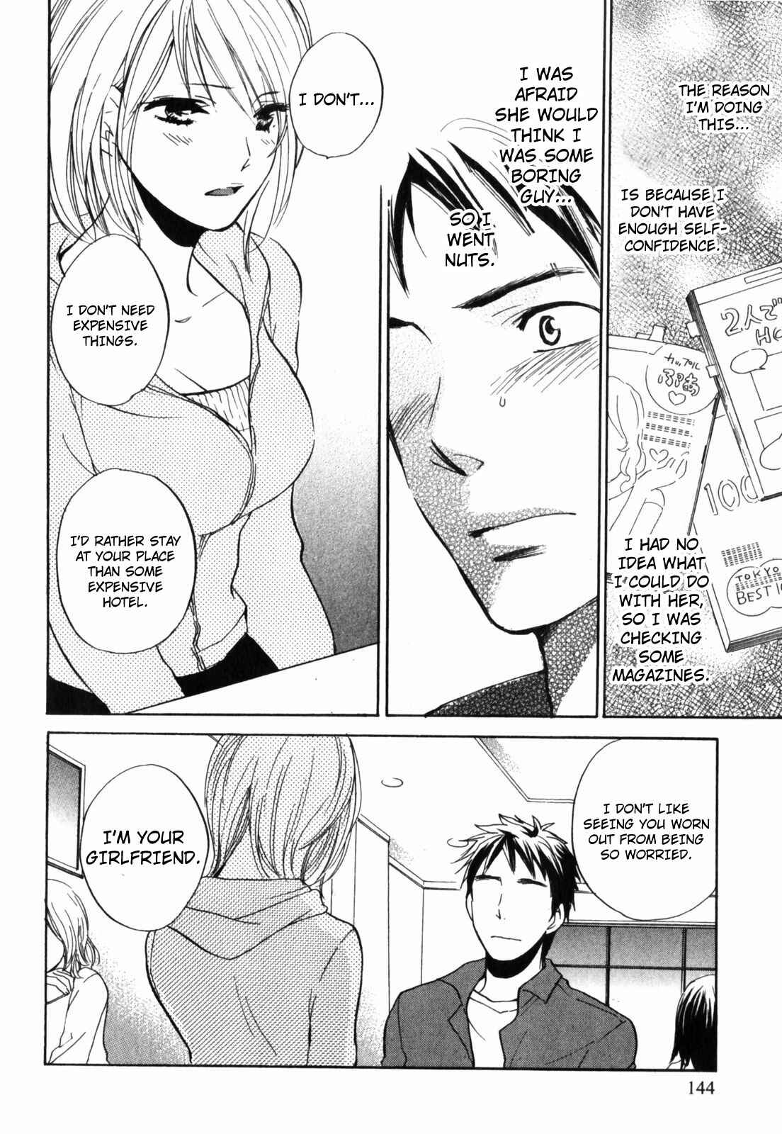 Page 12 Chapter 7 Cutie Lips