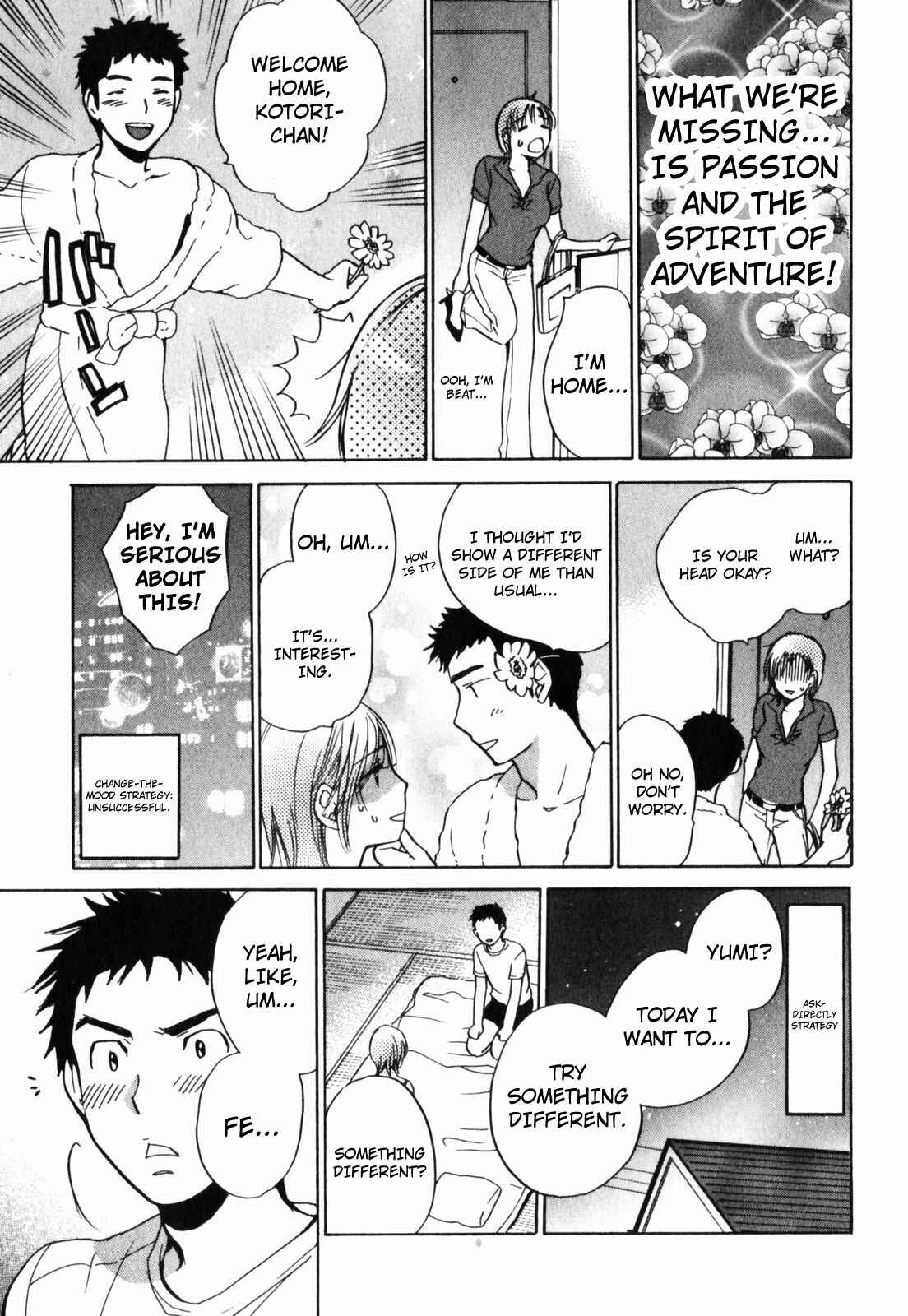 Page 3 Chapter 8 Cutie Lips