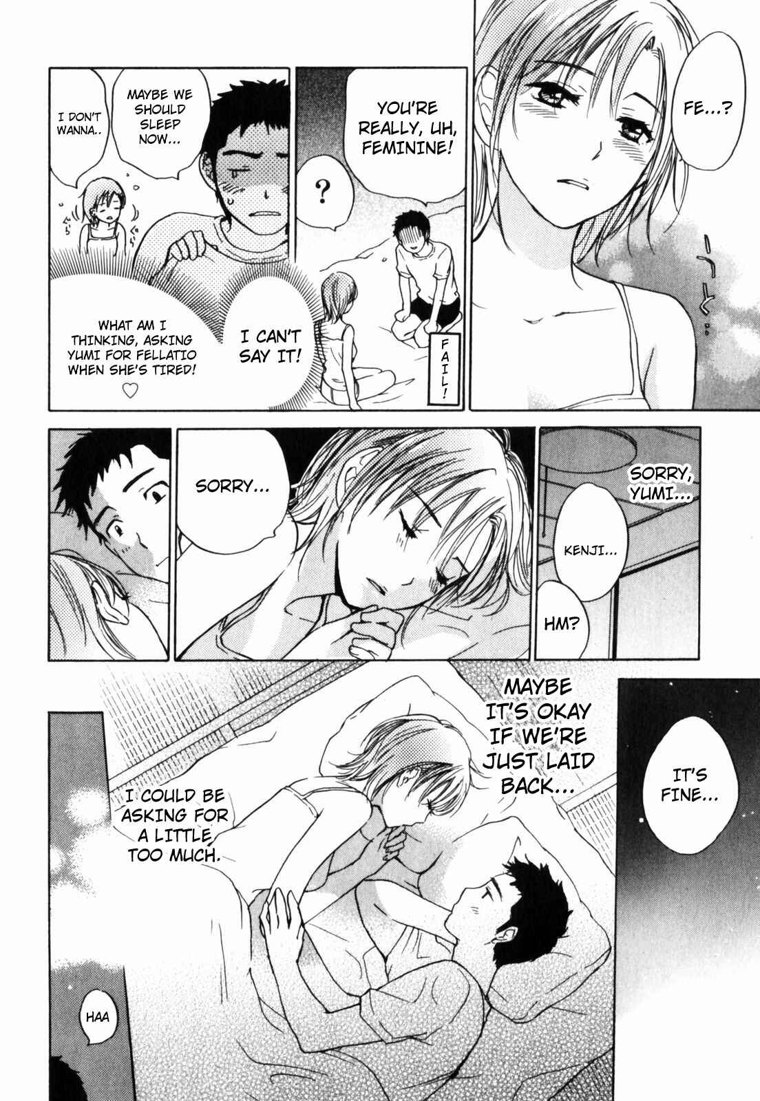 Page 4 Chapter 8 Cutie Lips