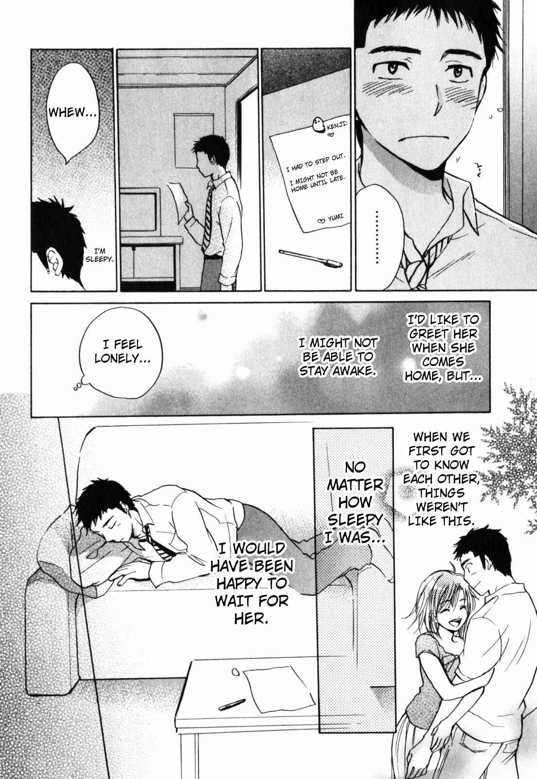 Page 6 Chapter 8 Cutie Lips
