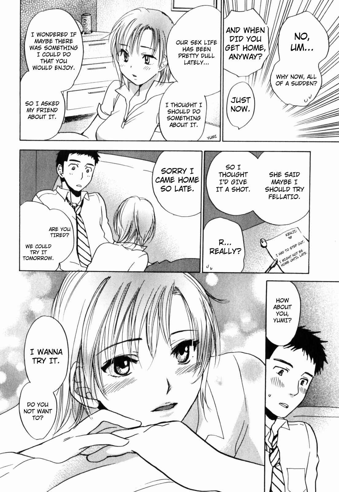 Page 8 Chapter 8 Cutie Lips