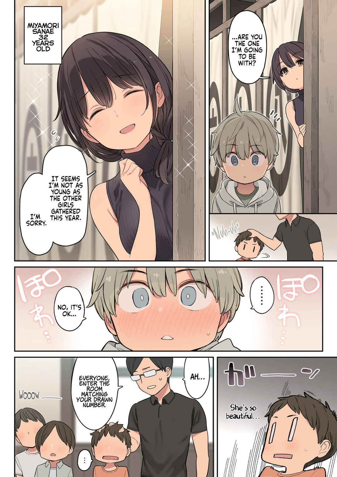 Page 5 Chapter Unknown_b17f Toaru Gakkou no Fudeoroshi Jijou