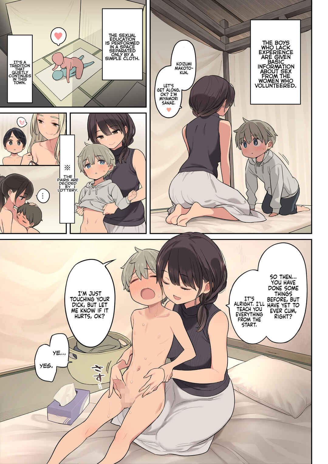 Page 6 Chapter Unknown_b17f Toaru Gakkou no Fudeoroshi Jijou