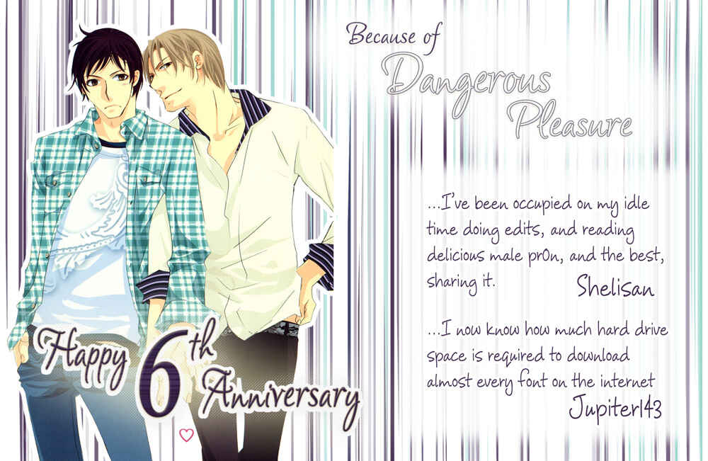Page 1 Chapter Unknown_ebb6 Bleach - After Iris (Doujinshi)