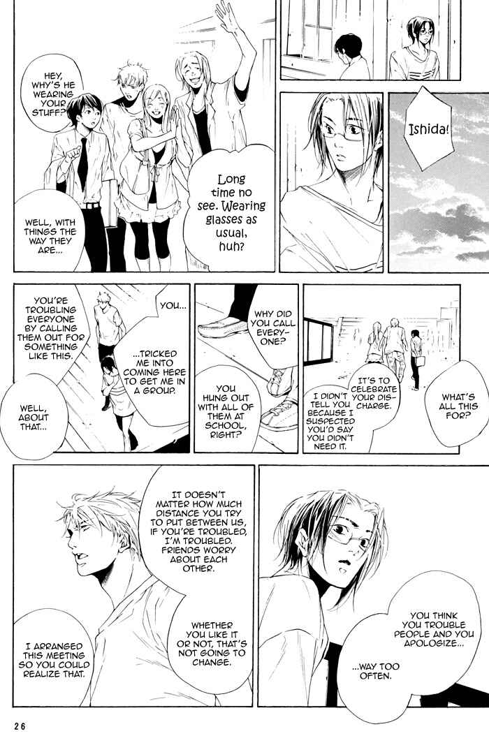 Page 28 Chapter Unknown_ebb6 Bleach - After Iris (Doujinshi)
