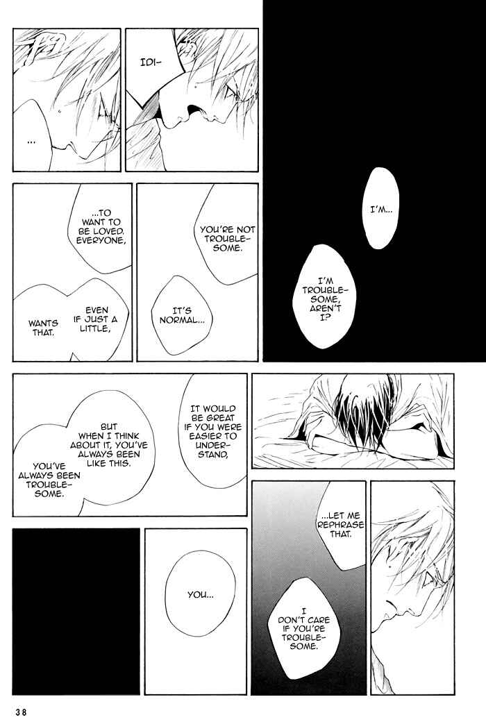 Page 40 Chapter Unknown_ebb6 Bleach - After Iris (Doujinshi)