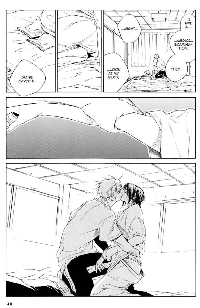 Page 42 Chapter Unknown_ebb6 Bleach - After Iris (Doujinshi)
