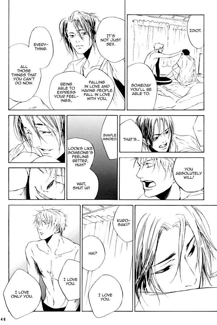 Page 48 Chapter Unknown_ebb6 Bleach - After Iris (Doujinshi)