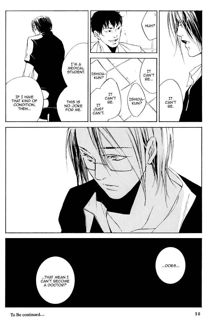Page 52 Chapter Unknown_ebb6 Bleach - After Iris (Doujinshi)