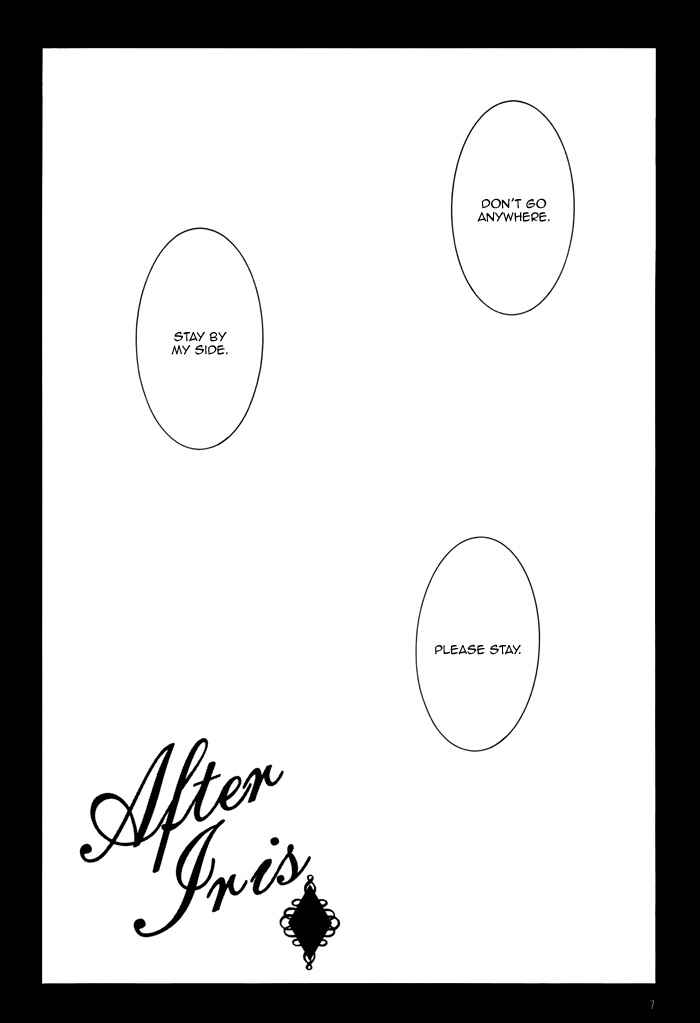 Page 9 Chapter Unknown_ebb6 Bleach - After Iris (Doujinshi)