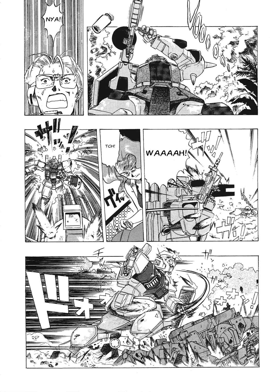 Page 3 Chapter 1.5 Mobile Suit Gundam 08th MS Team
