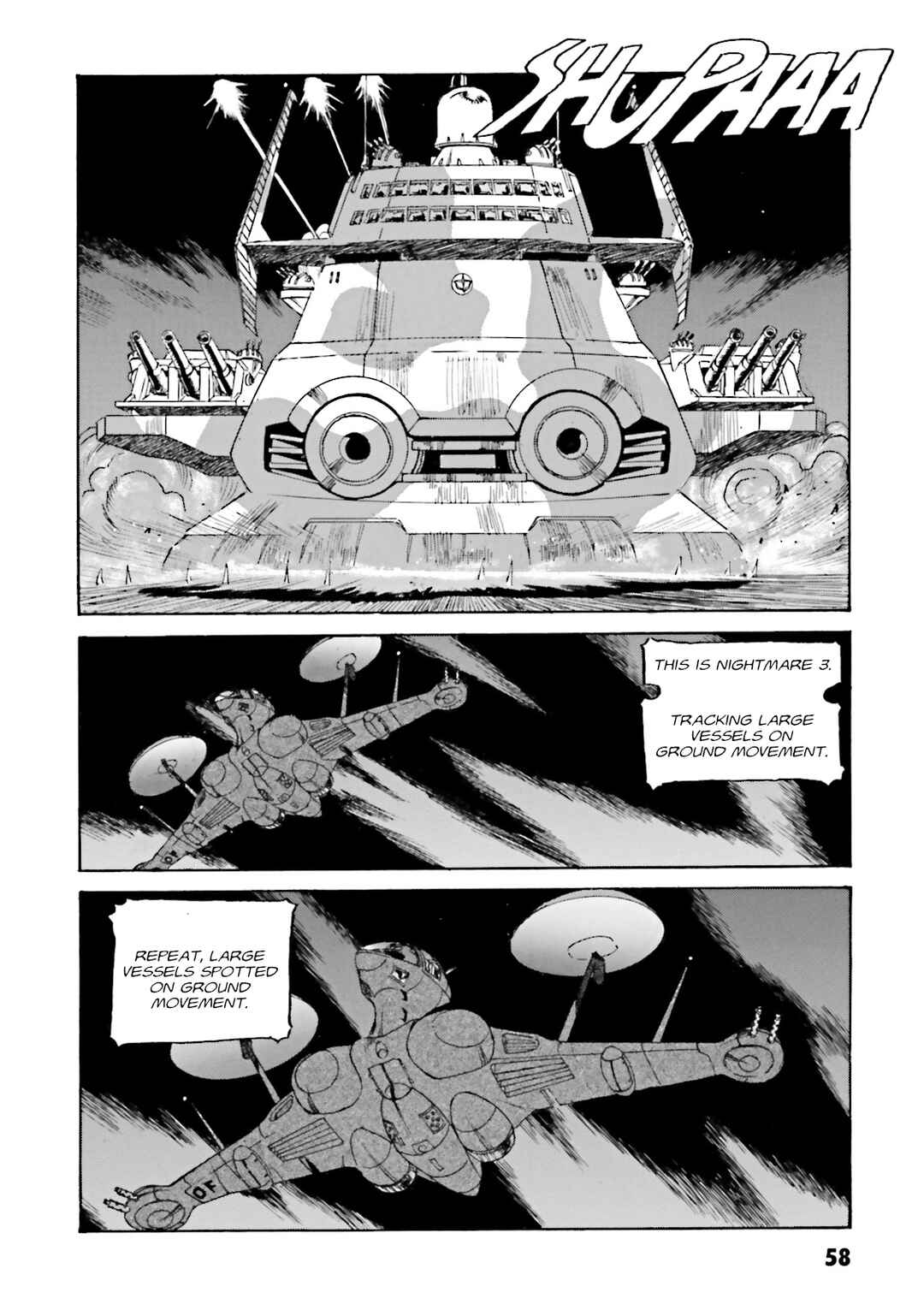 Page 2 Chapter 4 Mobile Suit Gundam - MS Wars REBOOT