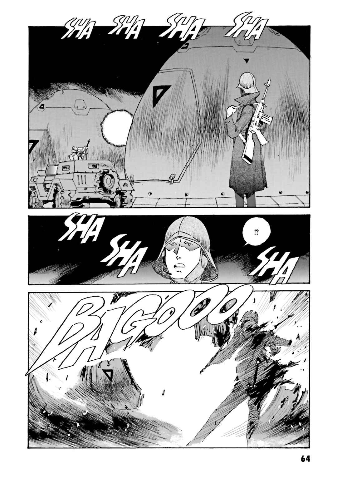 Page 7 Chapter 4 Mobile Suit Gundam - MS Wars REBOOT