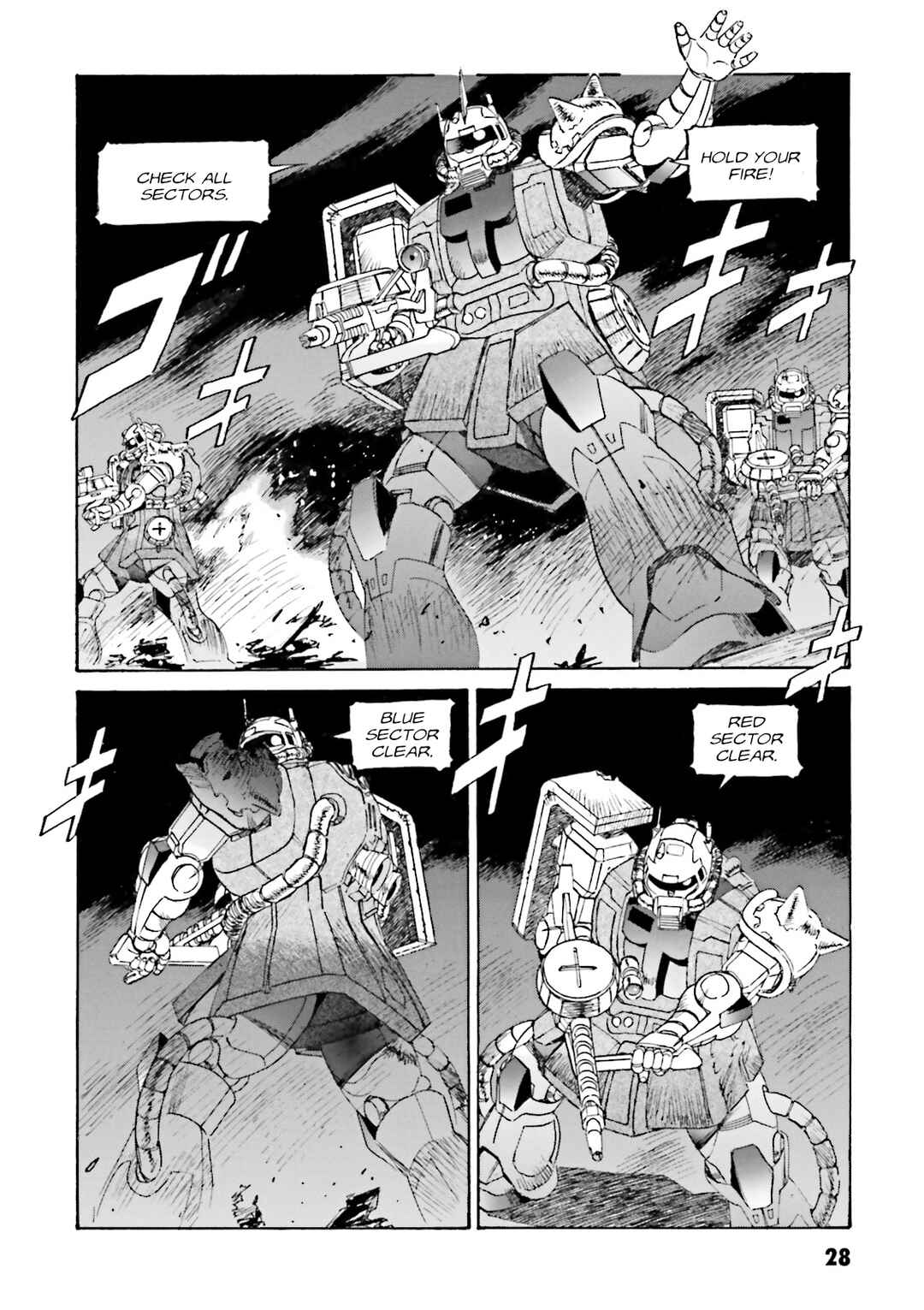 Page 10 Chapter 2 Mobile Suit Gundam - MS Wars REBOOT