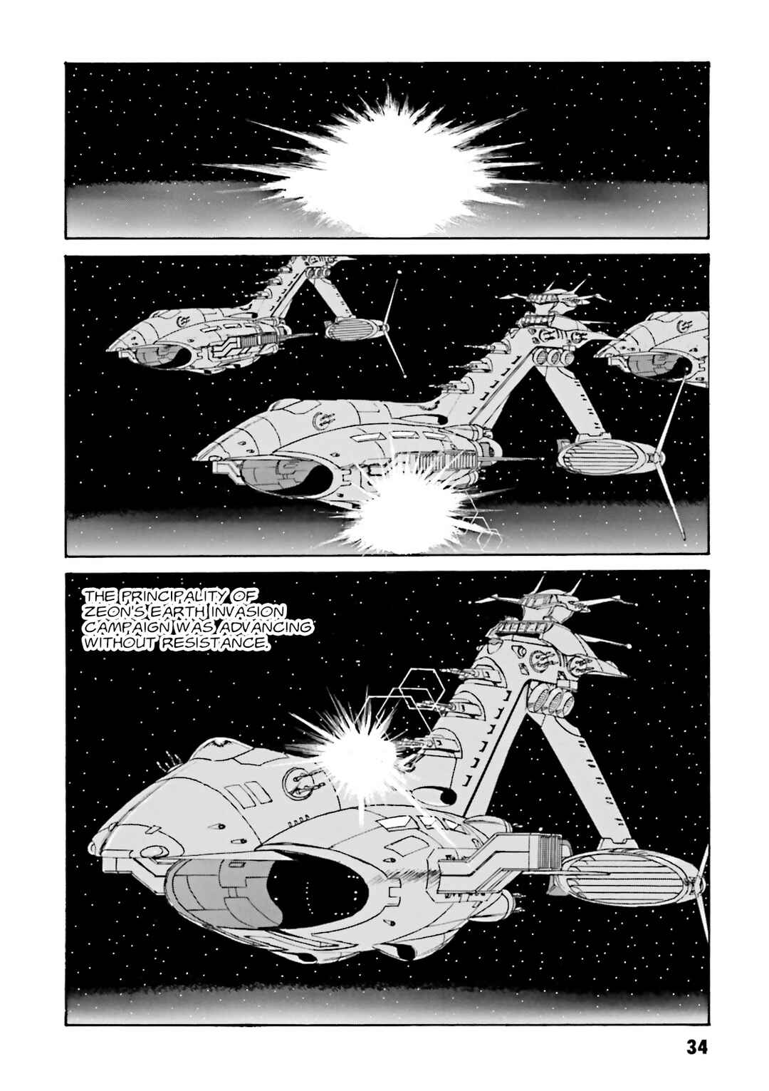 Page 15 Chapter 2 Mobile Suit Gundam - MS Wars REBOOT