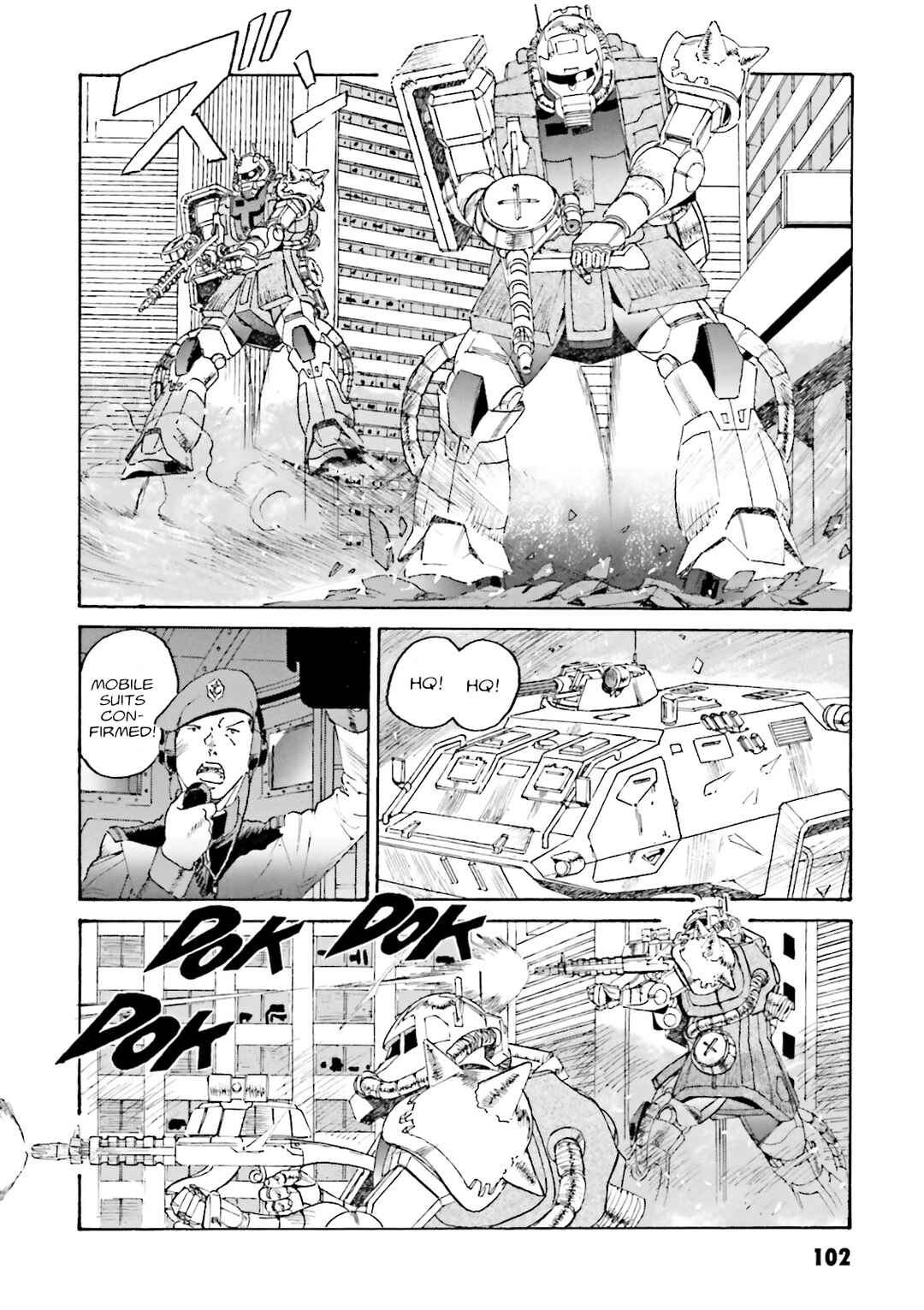 Page 5 Chapter 6 Mobile Suit Gundam - MS Wars REBOOT