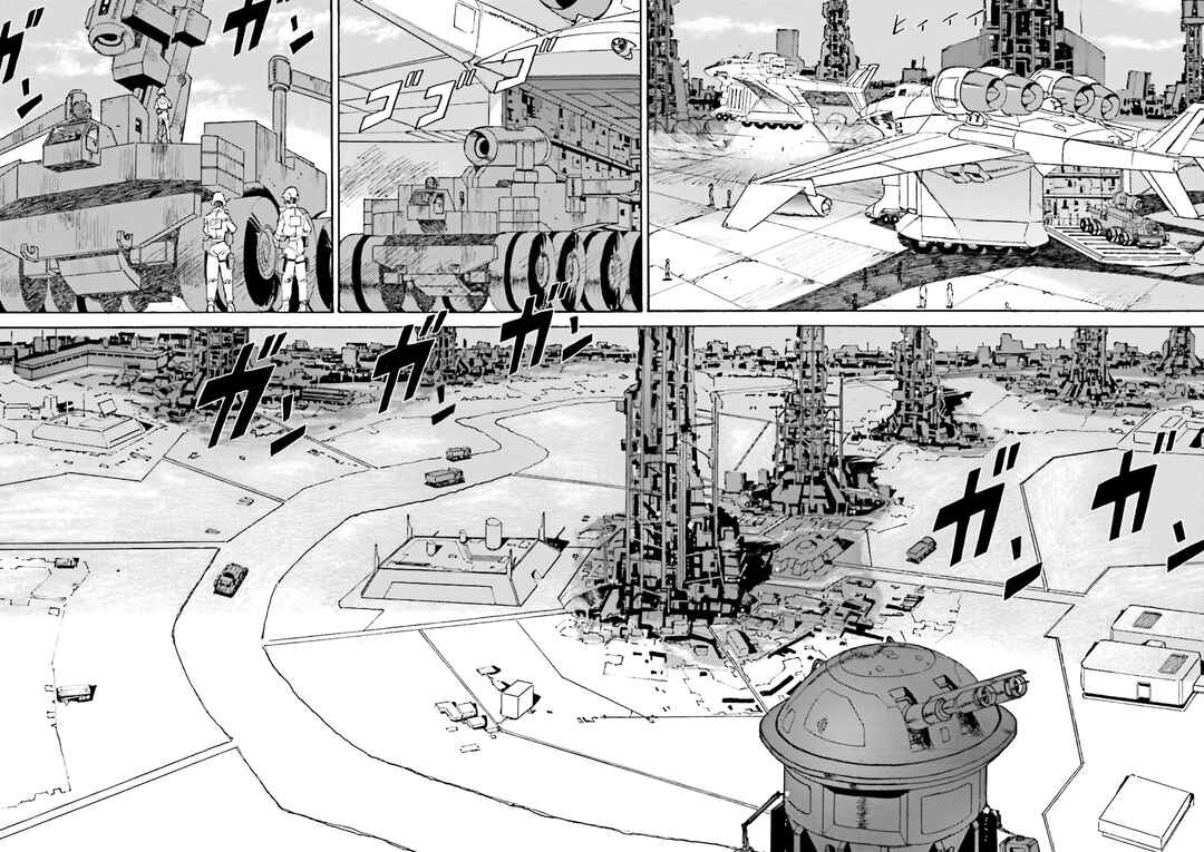 Page 13 Chapter 7 Mobile Suit Gundam - MS Wars REBOOT