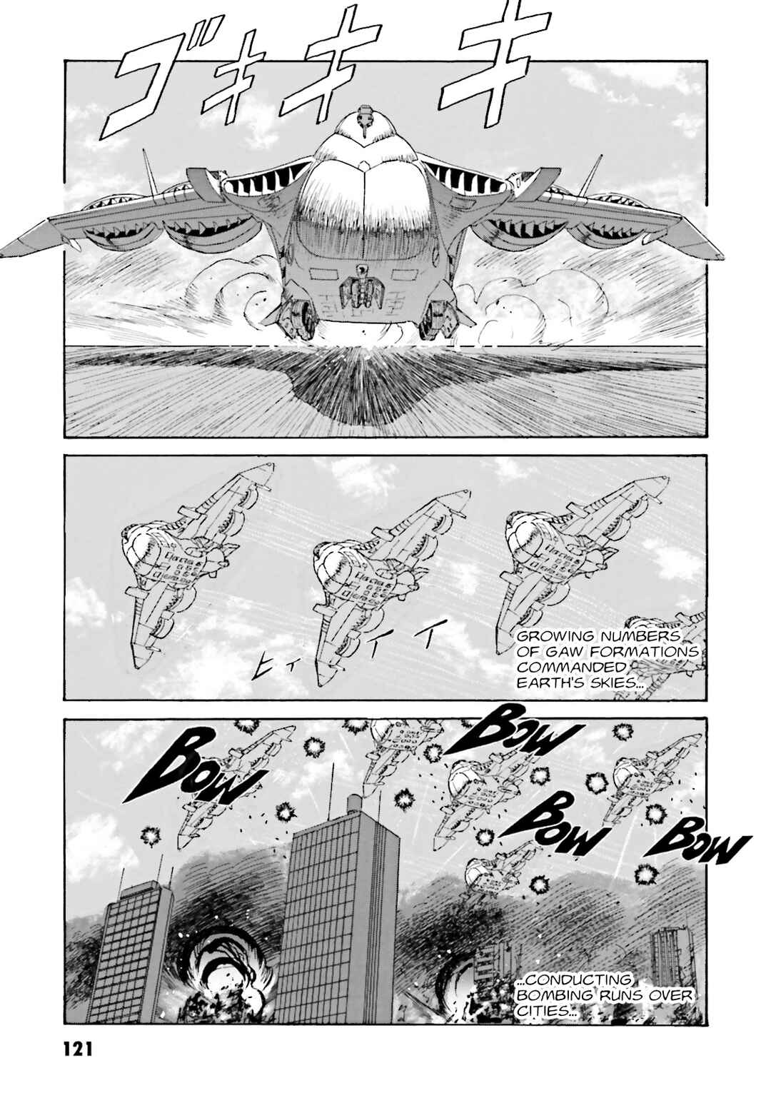 Page 6 Chapter 7 Mobile Suit Gundam - MS Wars REBOOT
