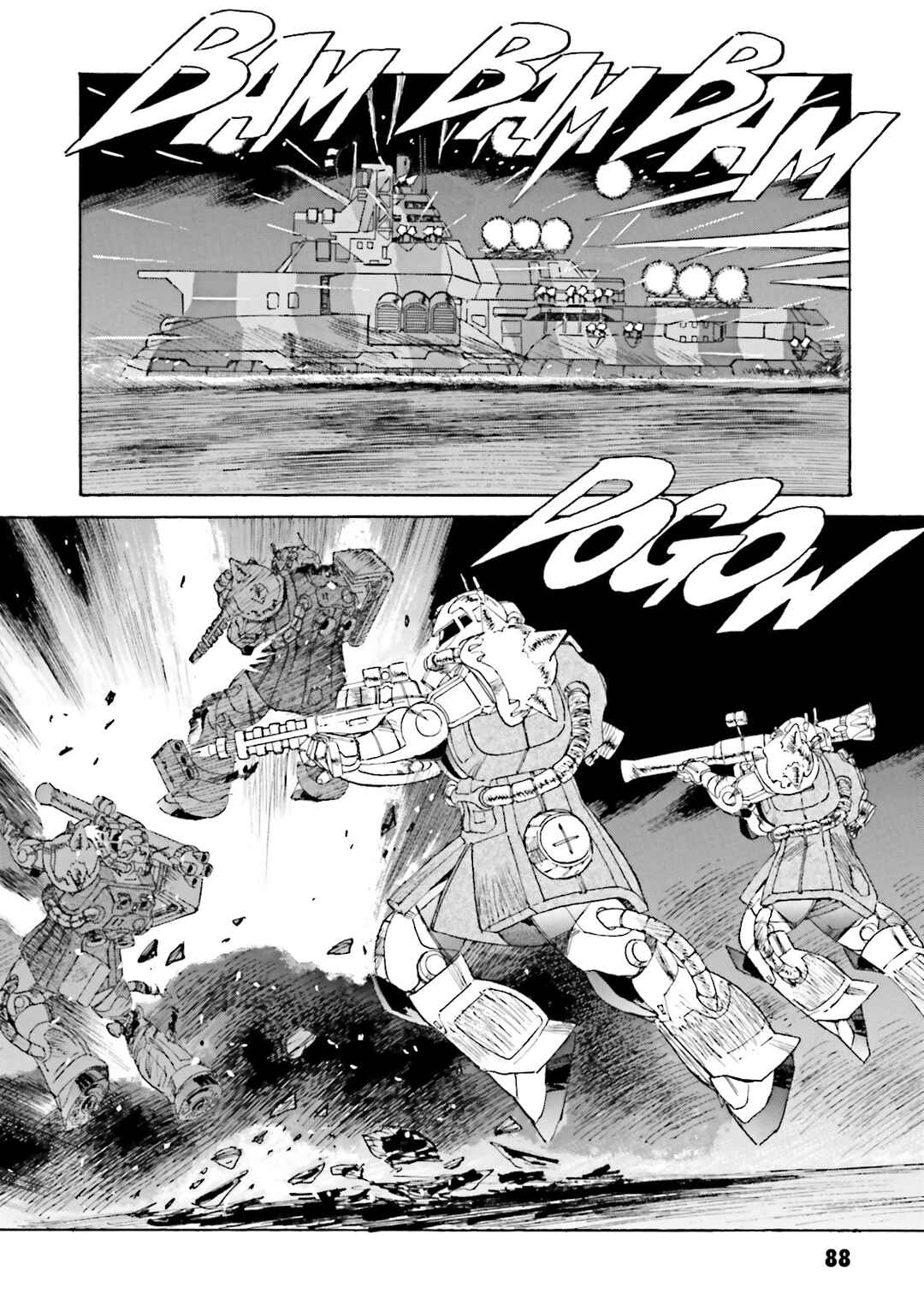 Page 11 Chapter 5 Mobile Suit Gundam - MS Wars REBOOT