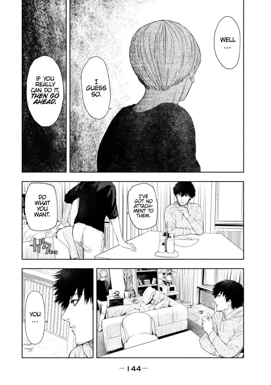 Page 14 Chapter 12 Amateur Vigilante