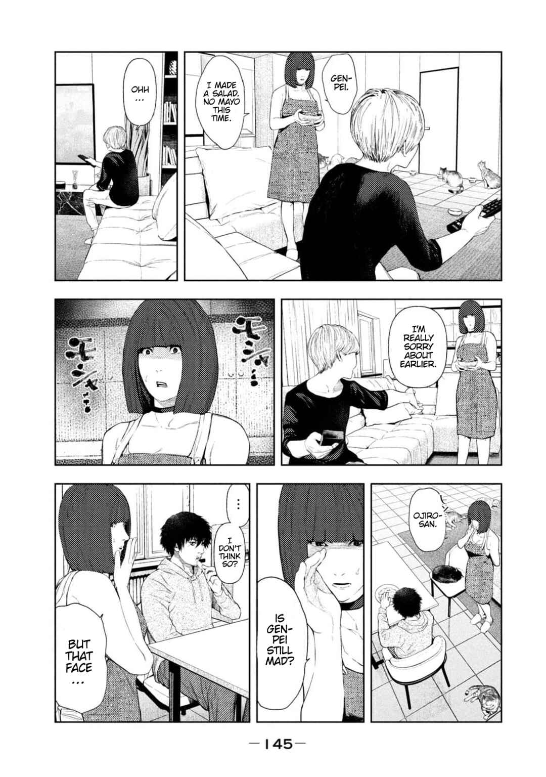 Page 15 Chapter 12 Amateur Vigilante