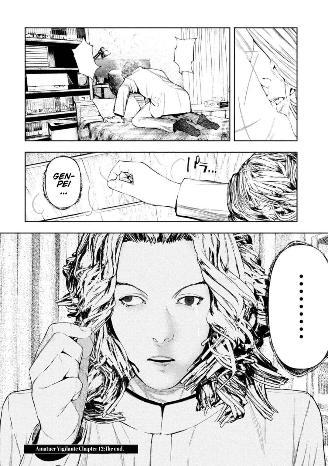 Page 18 Chapter 12 Amateur Vigilante