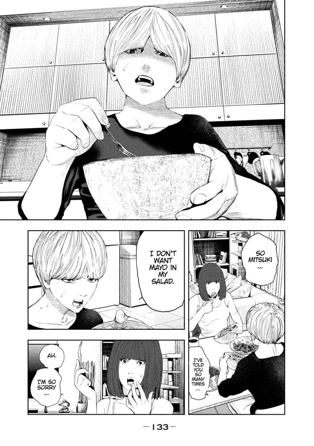 Page 4 Chapter 12 Amateur Vigilante