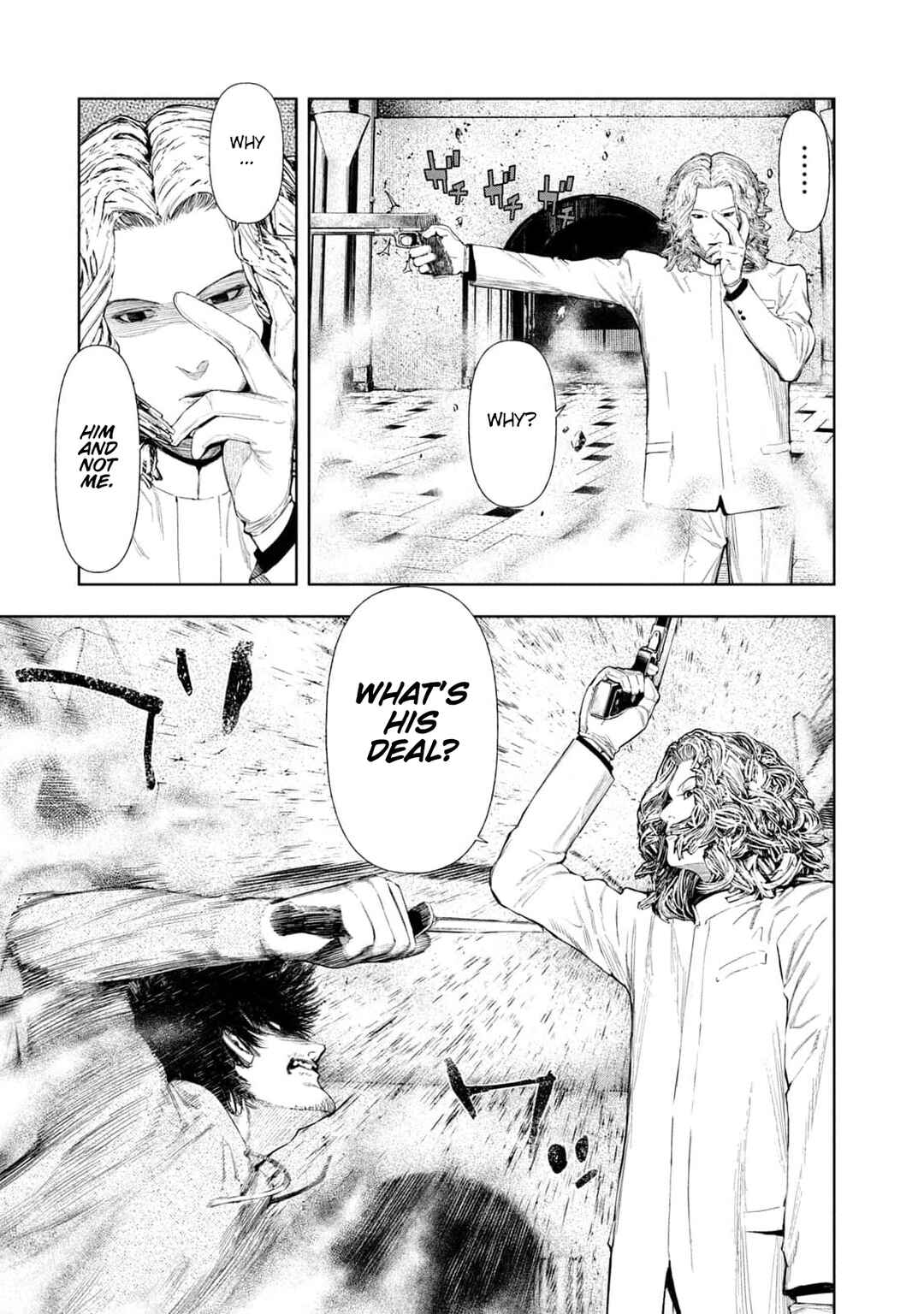 Page 13 Chapter 20 Amateur Vigilante