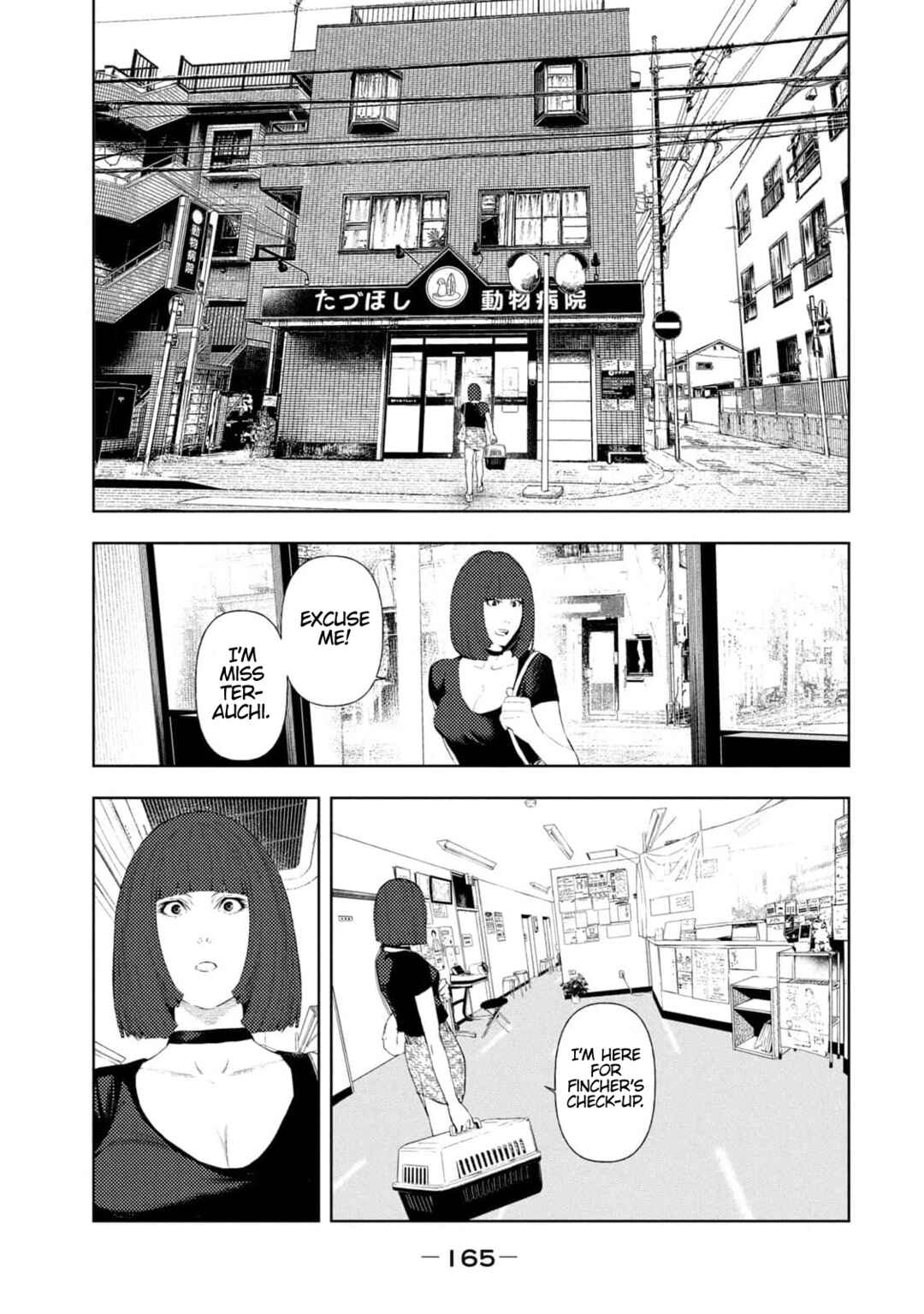 Page 17 Chapter 13 Amateur Vigilante