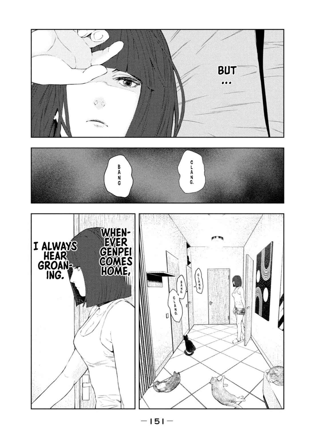 Page 3 Chapter 13 Amateur Vigilante