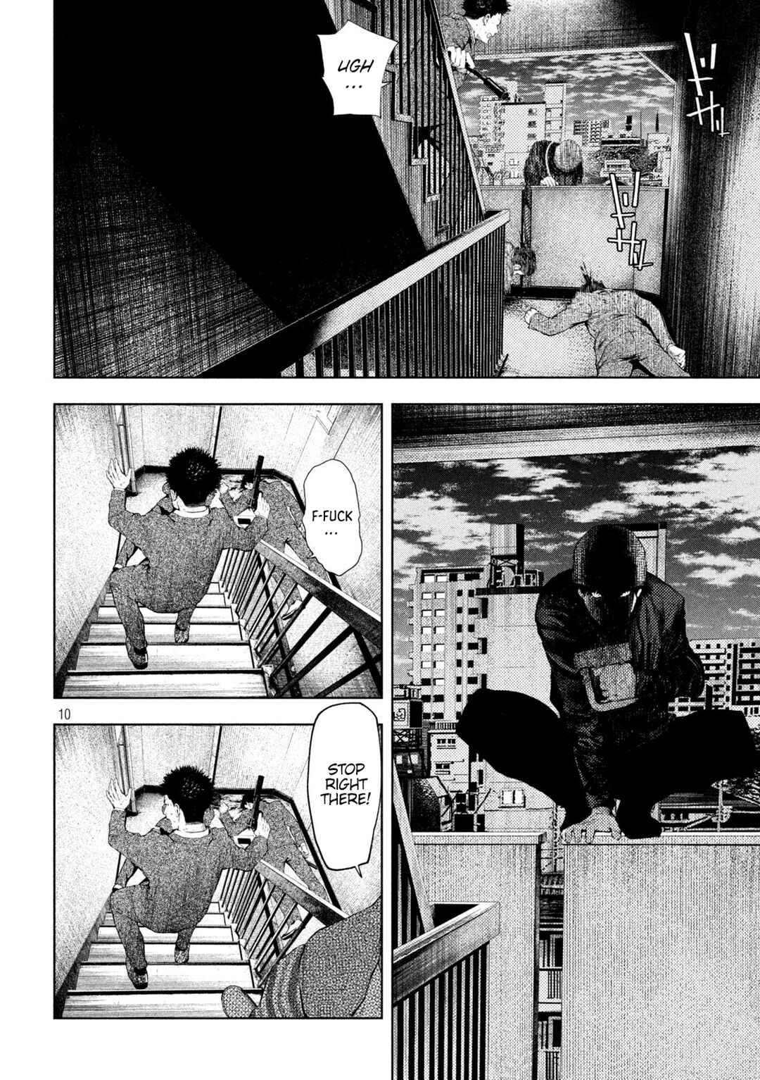 Page 14 Chapter 33 Amateur Vigilante