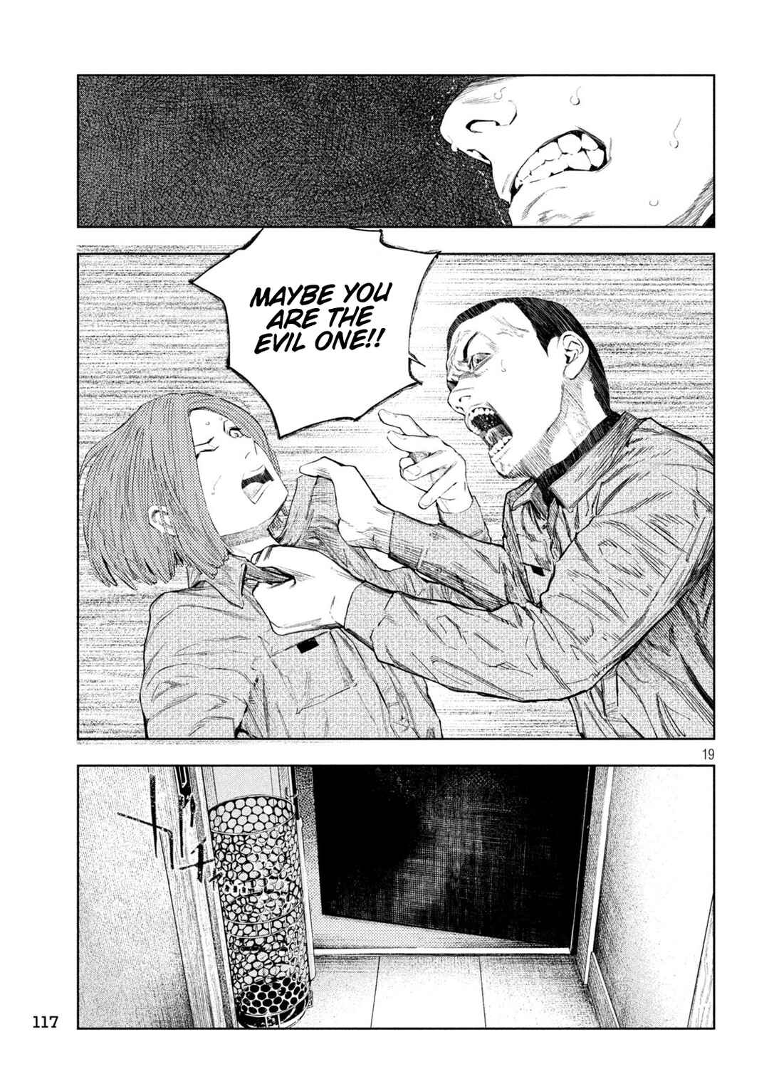 Page 22 Chapter 33 Amateur Vigilante